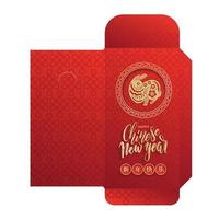 Chinese New Year red envelope Die-cut Packet. Red packet with gold rabbit and lettering text. Chinese New Year 2023 year of the tiger. Vector paper cut design.