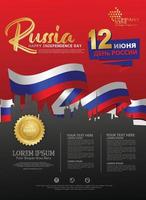 Russia happy independence Day background template for a poster leaflet and brochure vector