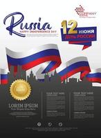 Russia happy independence Day background template for a poster leaflet and brochure vector