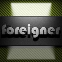 foreigner word of iron on carbon photo