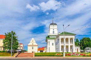 Town Hall building on Freedom Svabody square in Upper Town Minsk historical city centre photo