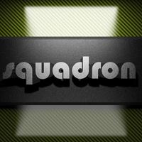 squadron word of iron on carbon photo