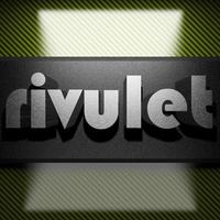 rivulet word of iron on carbon photo