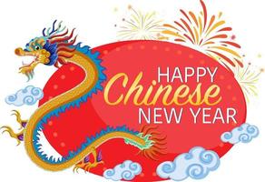 diseño de año nuevo chino con dragón y fuegos artificiales vector