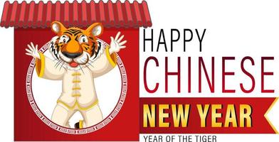 Chinese new year with happy tiger vector