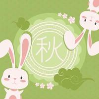 rabbits and chinese letter vector