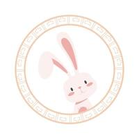 rabbit in golden frame vector