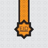 ilustración de vector de eid mubarak con diseño de fondo geométrico.