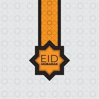 Eid mubarak vector illustration with geometric background design.