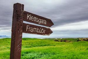 Great waterfall Skogafoss in south of Iceland near the town  Skogar. photo