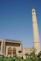 Architecture of the ancient middle East. External review of restored architecture of ancient buildings in Tashkent, Uzbekistan photo