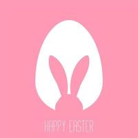 Easter egg shape with bunny ears silhouette vector