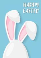 Easter egg shape with bunny ears silhouette vector