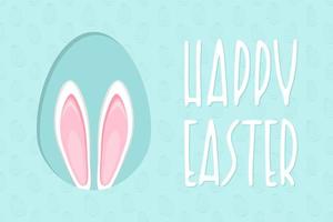 Vector illustration of Easter bunny ears card