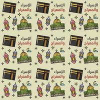 Isra Mi'raj doodle seamless pattern vector design. arabic translate is Prophet Mohammad journey