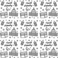 Isra Mi'raj doodle seamless pattern vector design. arabic translate is Prophet Mohammad journey