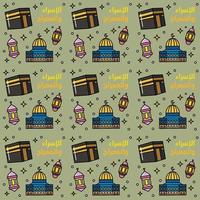 Isra Mi'raj doodle seamless pattern vector design. arabic translate is Prophet Mohammad journey