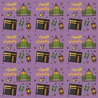 Isra Mi'raj doodle seamless pattern vector design. arabic translate is Prophet Mohammad journey