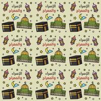 Isra Mi'raj doodle seamless pattern vector design. arabic translate is Prophet Mohammad journey