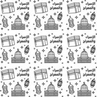 Isra Mi'raj doodle seamless pattern vector design. arabic translate is Prophet Mohammad journey