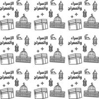 Isra Mi'raj doodle seamless pattern vector design. arabic translate is Prophet Mohammad journey