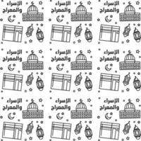 Isra Mi'raj doodle seamless pattern vector design. arabic translate is Prophet Mohammad journey