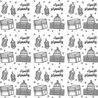 Isra Mi'raj doodle seamless pattern vector design. arabic translate is Prophet Mohammad journey