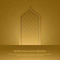 Prophet Muhammad's Birthday greeting card islamic banner background. vector