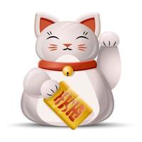 Vector cartoon flat style Maneki Neko cat with waving paw. Japanese lucky cat.