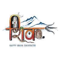 Happy maha shivratri traditional festival card background vector