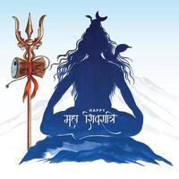 Lord shiva indian god of hindu for maha shivratri card background vector