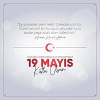 19 Mayis Ataturk'u Anma, Genclik ve Spor Bayrami. May 19 Commemoration of Ataturk, Youth and Sports Day.