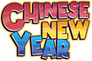 Chinese new year font design vector