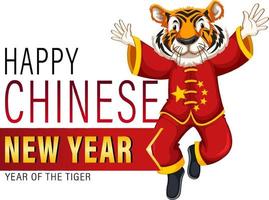 diseño de cartel de feliz año nuevo chino con tigre vector