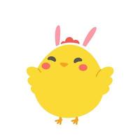 cartoon little chick Hatched eggs on Easter. decorate greeting cards for children vector