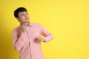 Smart Asian Man photo