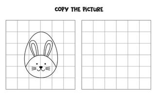 Copy the picture of black and white Easter egg. Logical game for kids. vector