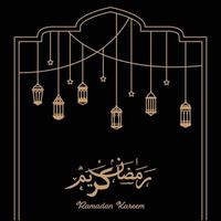 mono line ramadan lanterns vector