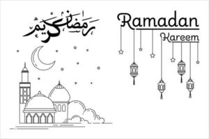 ramadan kareem monoline design vector