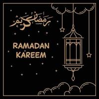 ramadan concept lantern lamp decoration vector