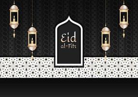 Decorative objects in Islam. Vector ornaments for the month of Ramadan or Eid al-Fitr. Vector illustration.