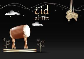 Decorative objects in Islam. Vector ornaments for the month of Ramadan or Eid al-Fitr. Vector illustration.