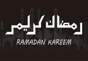 ramadan kareem arabic calligraphy. with a mosque background.black texture. ramadan concept design vector