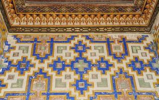 Elements of ancient architecture of Central Asia. Ceiling in the form of a dome in a traditional ancient Asian mosaic photo