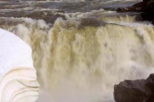 Pisew Falls in Northern Manitoba photo