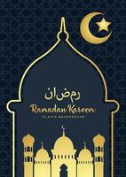 Ramadan kareem background, illustration with arabic lanterns and golden ornate crescent, on starry background with clouds. EPS 10 contains transparency. vector