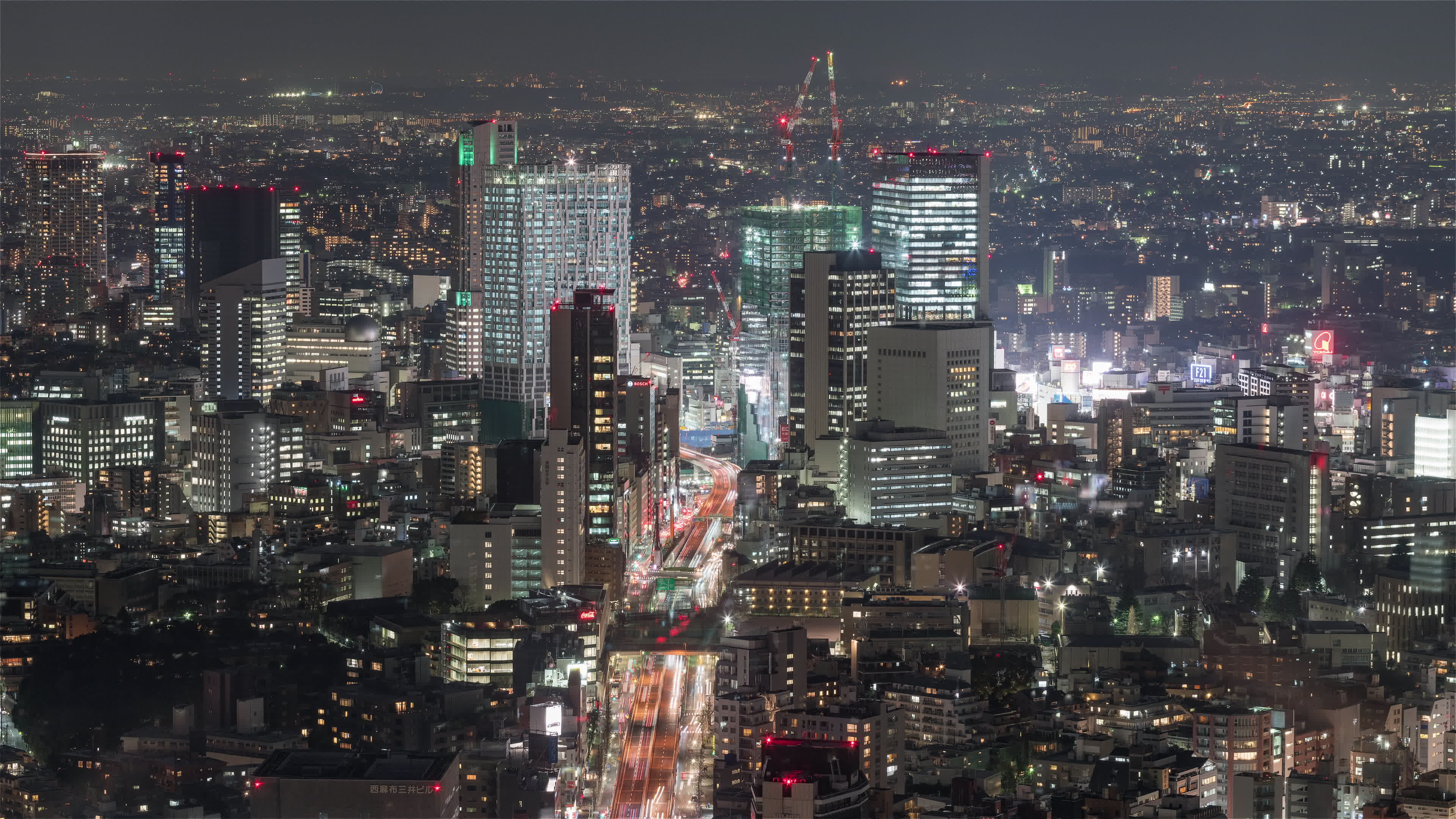 Tokyo Time-Lapse 4K 