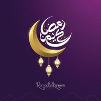 tarjeta de felicitación de ramadán kareem y pancarta con caligrafía árabe significa generosa ilustración de vector de vacaciones