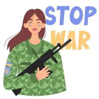 Ukrainian woman soldier. Military woman with gun or rifle. Stop war in Ukraine.