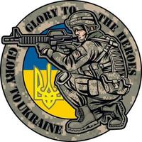 signo del ejército ucraniano, camisetas de diseño vintage grunge vector